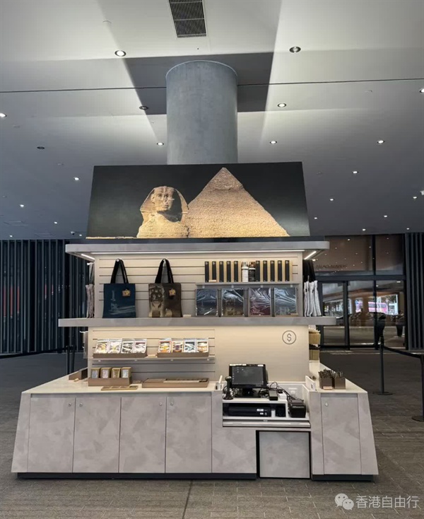 香港故宫文化博物馆推出逾140款古埃及主题文创 香港故宫文化博物馆推出逾140款古埃及主题文创