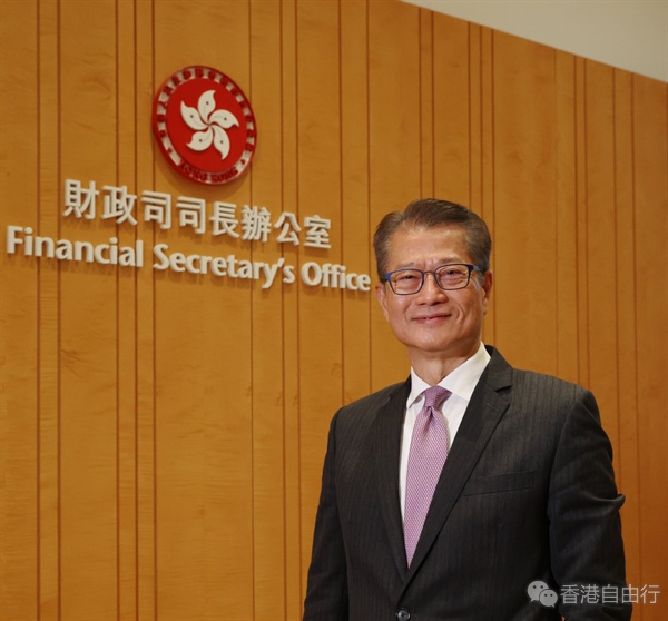 陈茂波料市面将维持良好气氛 失业率或缓和下调 陈茂波料市面将维持良好气氛 失业率或缓和下调