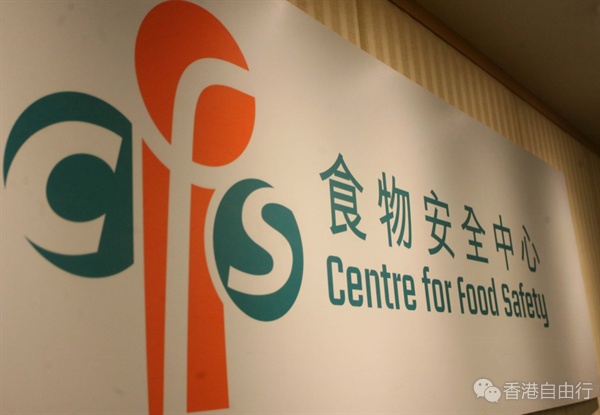 疑受肉毒杆菌污染 食安中心指示暂停进口ByHeart婴儿配方奶粉 疑受肉毒杆菌污染 食安中心指示暂停进口ByHeart婴儿配方奶粉