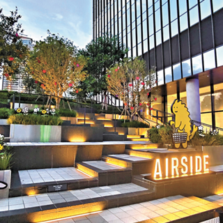 圣诞节临近　香港打卡装置一文睇