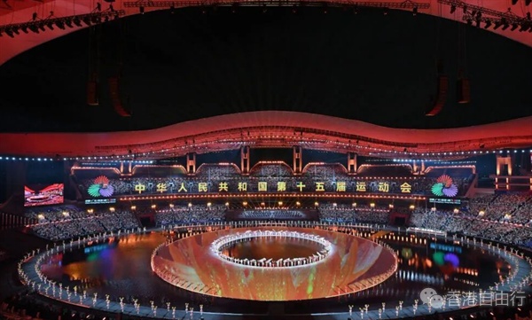 国家体育总局与粤港澳三地签署协议　持续推进体育融合发展