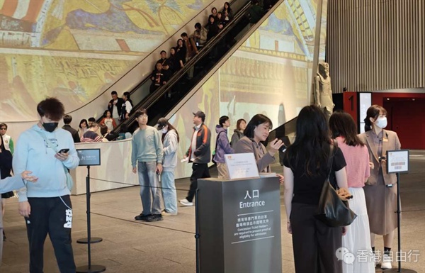 古埃及展4日迎1.6万访客　香港故宫：将检讨安排优化观展体验
