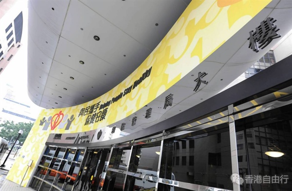 公营医疗｜医管局：收费改革旨扩大医疗费用减免机制　不影响全额减免人士