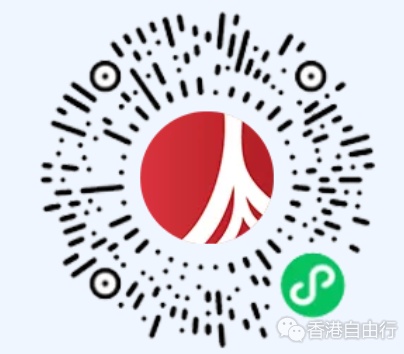 香港外劳内地招聘：赴港工作！销售 & 管理双岗齐招！熟手货柜车铲车技工 月薪 22k 等你来