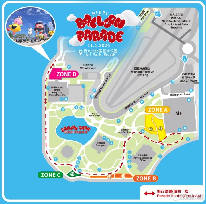 1768096437243171.png 搜狗截图26年01月11日0953_6.png