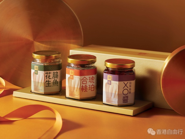 利苑星级贺年食品