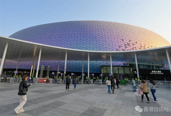 启德体育园主场馆本月24至26日演唱会 当局实施特别交通安排