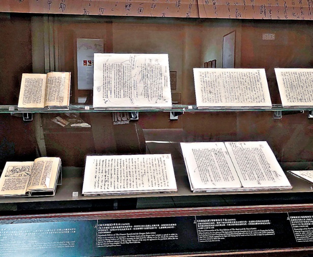 1769402641753895.png 搜狗截图26年01月26日1243_3.png