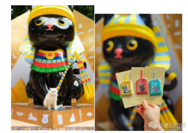 香港宠物节2026 | 首度联乘故宫博物馆 推法老猫文创产品