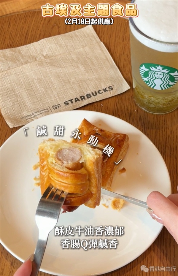 1769576774310675.png QQ20260128-130533.png