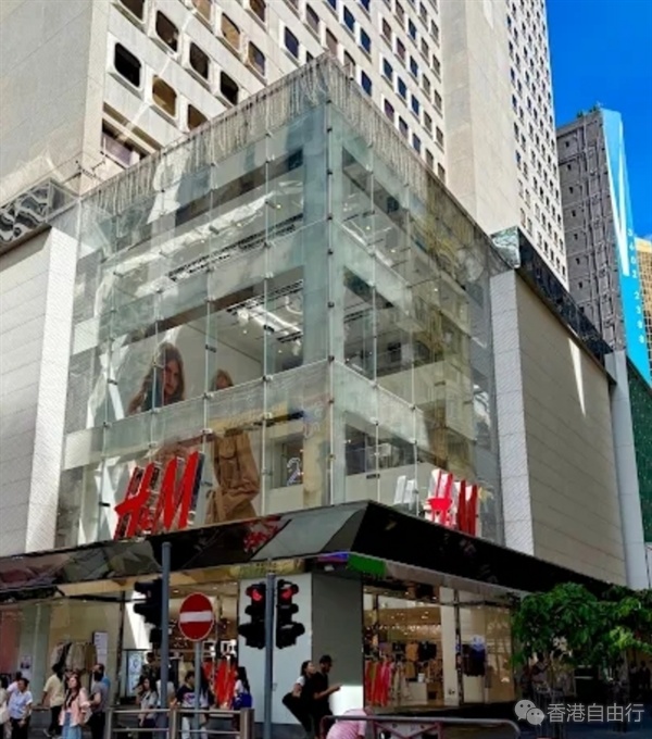 H&M两分店2月底同步结业 全港仅馀荃湾一店 H&M两分店2月底同步结业 全港仅馀荃湾一店