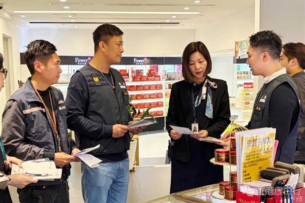 春节黄金周｜旅监局料约2200内地团访港　平均每天244团涉8.6万人次