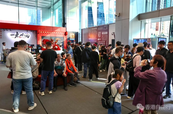 廉政公署成马年旅游打卡新地标 两日料5000人参观