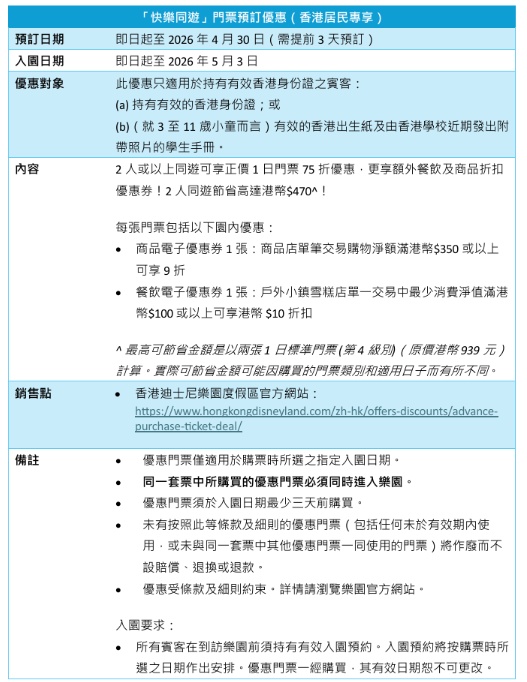 1772081103352762.png 搜狗截图26年02月26日1244_4.png