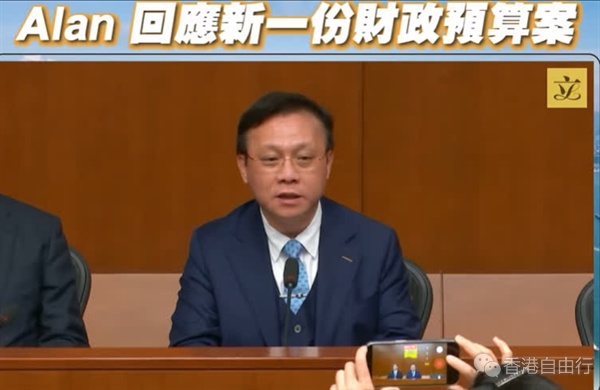 陈宗彝：香港应衝刺全球最大国际金融中心　发展债券市场补短板