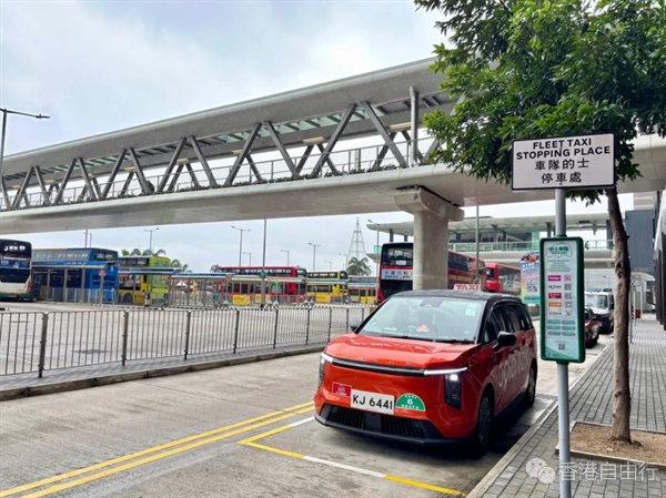 便利网约车香港热门地点新增的士车队停车处