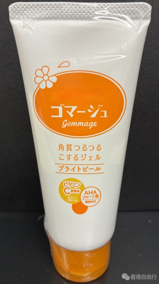 酸硷值低于安全标准 海关吁停用一款果酸去角质洁面凝胶