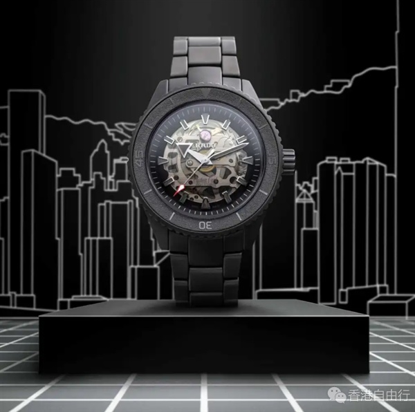 香港购物：Rado库克船长香港限量版发售