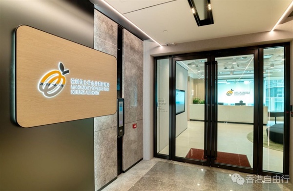 强积金供款入息水平12年未检讨　议员倡最低门槛增约3000元