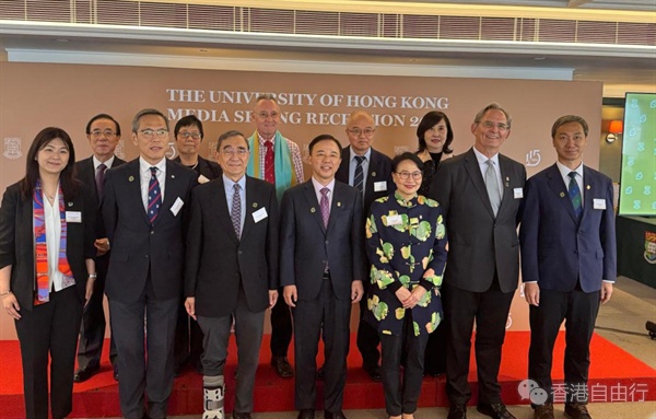 港大：争取申请北都大学城用地　不排除发债