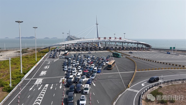 香港快易通港珠澳大桥缴费服务3·16终止　最新缴费指南来了