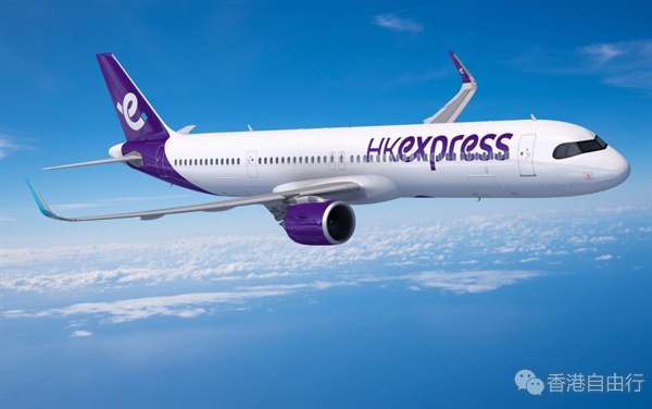 多间航司燃油附加费加价　一文睇国泰/香港快运/港航加幅