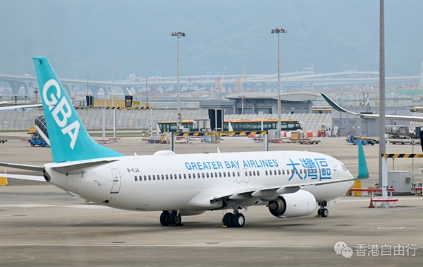 国际油价飙升│大湾区航空宣布下周三起调整个别航段燃油附加费