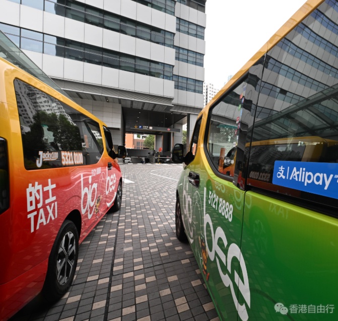 4·1起的士须设至少两种电子支付方式　运输署吁司机尽快安装