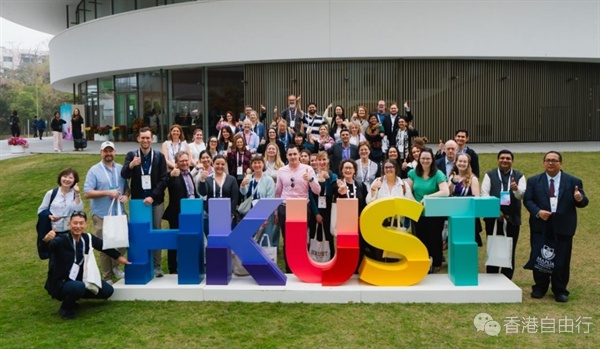 香港留学目的地排名跃升至第二　蔡若莲：凭优势成国际教育枢纽