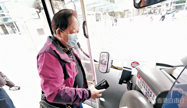 4·1后长者车资「两蚊变两折」 交通界冀省7亿公帑补油费