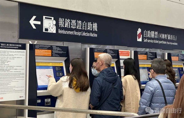 清明复活节长假　高铁北上一票难求