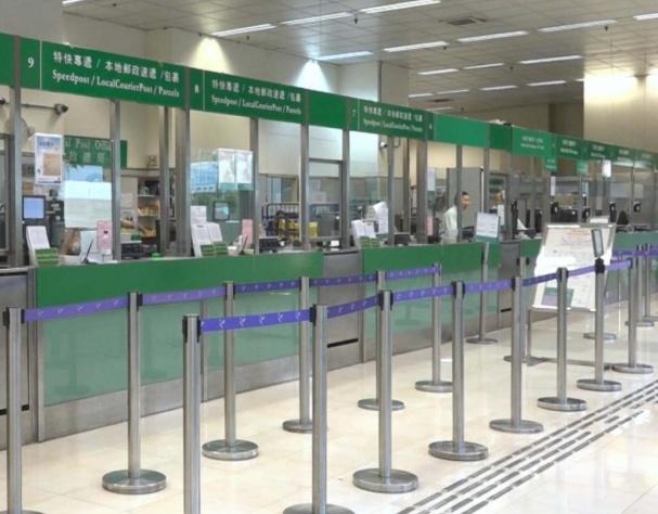 香港邮政4·13起调整邮费　本地30克或以下邮费加价2毫至2.4元