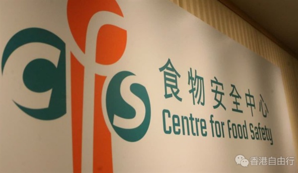 棒曲霉素浓度超标 食安中心吁停饮一批新西兰进口瓶装苹果汁