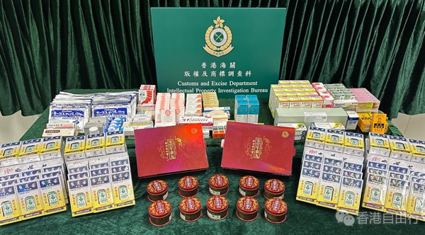 海关打击冒牌黄道益安宫牛黄丸等