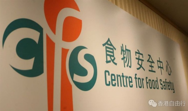 预先包装罐头鱼营养标籤调查 两样本总脂肪或钠含量与标示值不符