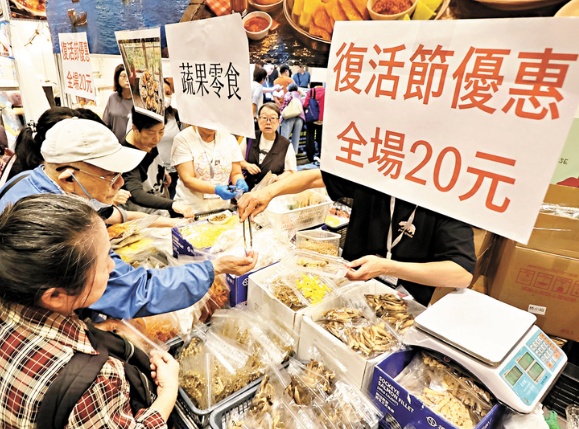 1775268732166482.png 搜狗截图26年04月04日1011_13.png