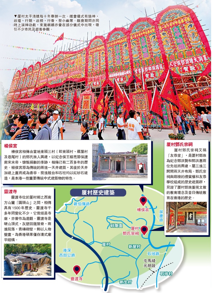 1775623340343389.png 搜狗截图26年04月08日1241_3.png