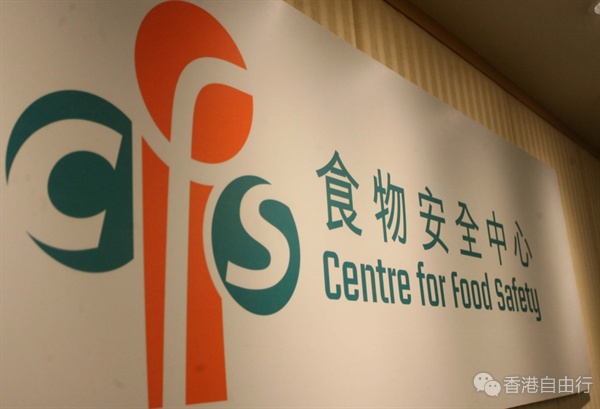 食安中心指示暂停进口及出售法国Josephine部分批次生蚝 食安中心指示暂停进口及出售法国Josephine部分批次生蚝