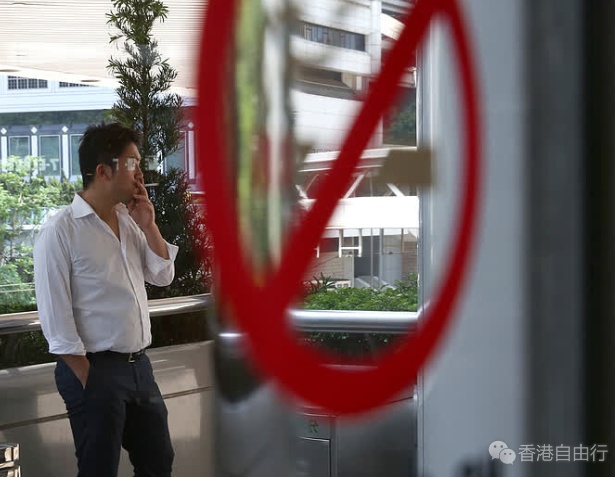 香港将从4月30日起禁止在公众场所持有另类吸烟产品