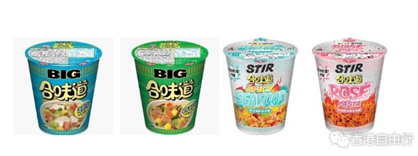 只限一天!7-11「yuu折日」满额8折明登场 哈根达斯.8/啤酒.2/薯片.6