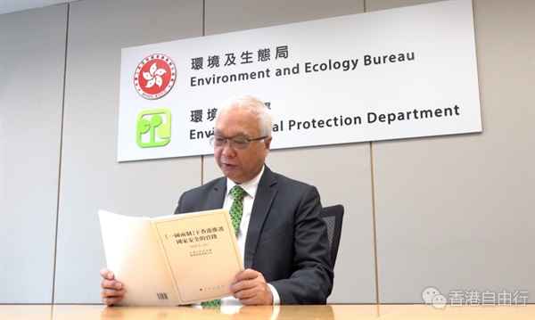 本港电动车4年增长4倍至逾14万辆　料2035年趋近50万辆