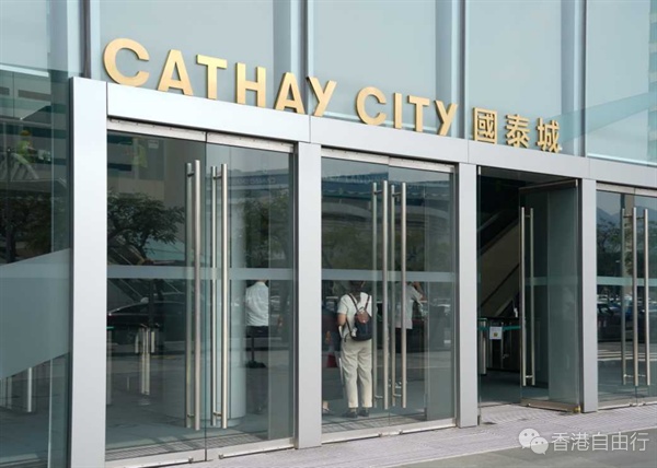 国泰：视乎燃油价格走势　拟6月后运作全数定期客运航班