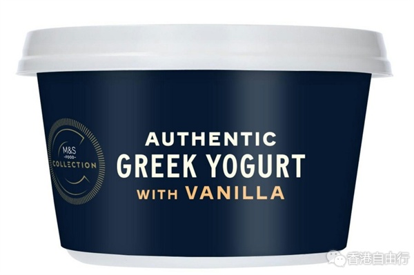 马莎香草味希腊乳酪未标示含可致敏麸质　食安中心下令停售