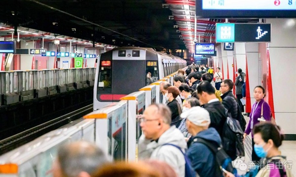 港铁首发港元债　息率介乎3.2至4.3厘