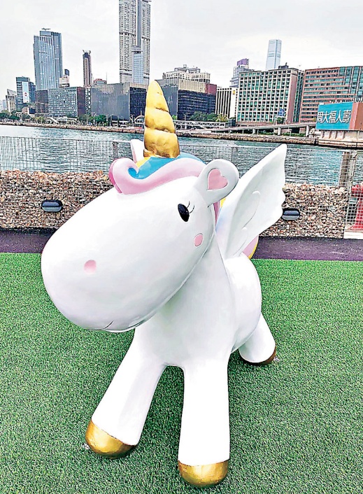 红磡新海滨 彩虹独角兽超吸睛