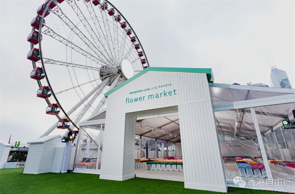 忠启获批中环海滨活动空间5年租约　政府指举办活动日数须达KPI