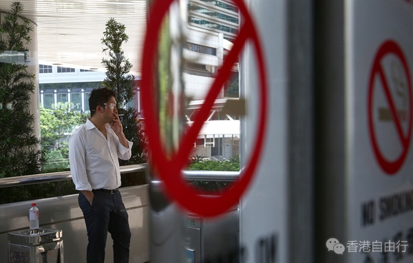 禁烟新措施4·30生效　衞生署：不会影响旅客访港意欲