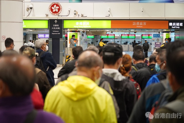 入境处预计五一黄金周有约600万人次进出香港 周日现入境高峰期逾68万人次