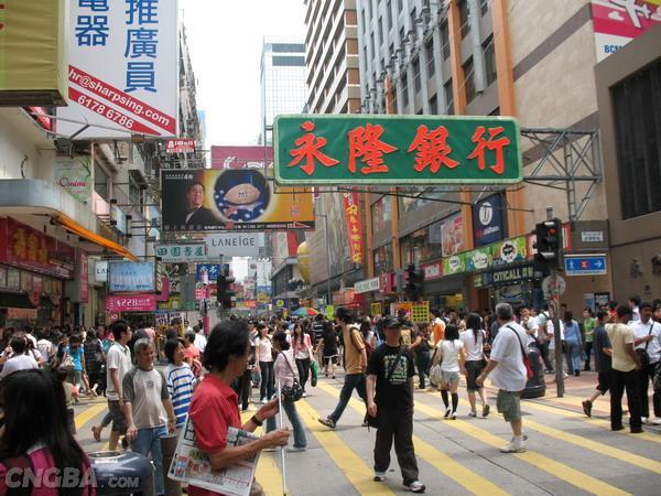 香港哪里买PSP最便宜？HK电玩卖场全面大PK