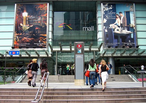 香港购物常见消费陷阱